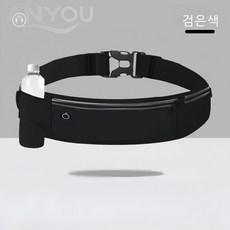 초경량 방수 러닝벨트 여자 조깅 가방 핸드폰 스마트폰 허리 팩 소형 운동용품, 블랙, 1개