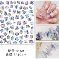 日系 紫陽花 永生花 背膠貼紙 美甲貼紙, 1個, 815