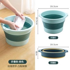 可摺疊圓形泡腳桶 加寬把手凸點按摩, 淺綠, 1個
