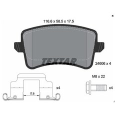 VAG小賴汽車 德國Textar奧迪A4 B8 A5 Q5後來令片 全新, 1個