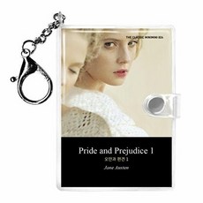 웅진북센 오만과 편견 1 미니미니 키링북 (영문판), 더클래식, 제인 오스틴, 없음