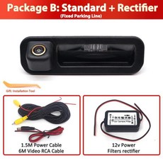 스타라이트 야간 투시 골든 어안 방수 자동차 후방 트렁크 핸들 카메라 포커스, 기본, 2. Golden CAM Rectifier