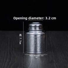 차 보관 용기 차잎 보관함 신선도 유지 원통형 리앙 차통, 1개, 1. 25그램 (반 냥)