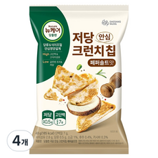 뉴케어당플랜 저당 안심 크런치칩 페퍼솔트맛, 40g, 4개