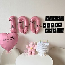 히얼투파티 아기 200일 셀프 촬영, 1. 핑크_숫자100, 1세트