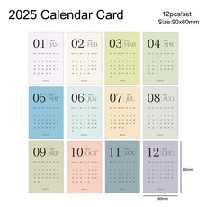 Fromthenon 2025 캘린더 6 홀 루스 리프 저널 플래너 여행자 노트 액세서리 사무용품 용품, 2025 Calendar Card