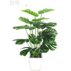 야자수 잎 몬스테라 인공 식물 가든 침실 발코니 장식 열대 플라스틱 긴, 2120, 1개