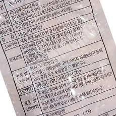 조미 유부 코우인터내셔널 냉동 40미 1KG 분식재료 수산물 조미유부 초밥유부