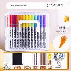 아크릴마카 세트 불투명 컬러 마커펜 미술용 방수 페인트마커 드로잉 패브릭 페 24색 직액형 에나멜 마커펜, 1개
