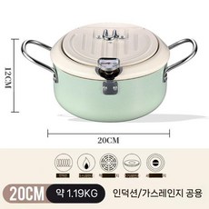가마솥 튀김기 소형 보온 튀김팬 일본산, 20cm 세라믹 튀김기(일본 수출)