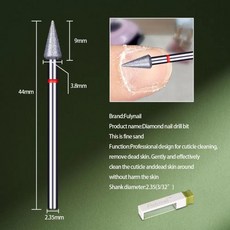 네일 드릴 비트 전동 밀링 커터 매니큐어 큐티클 각질 제거 도구, 1개, 4. 36F