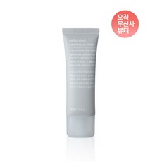 MUSINSA STANDARD BEAUTY [2개부터 구매가능]퍼펙트 실드 밸런싱 선크림 40ml, FREE