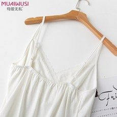 리스트 겨울 티 실외 예쁜 홈웨어 쇼핑몰 수유 산모내의 단추 오피스