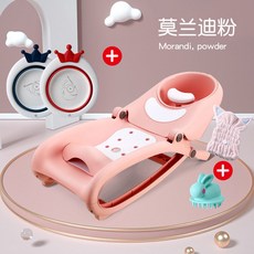 寶寶洗頭椅 可折疊 兒童洗髮 家用凳子 洗髮神器寶寶洗頭椅小孩洗頭髮躺椅架女兒童洗髮床神器凳子可折疊家用大號－, 粉（送刷+2臉盆+乾髮帽）, 1個