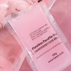 해요 파라핀왁스 미니스틱형 피치 100g, 20개