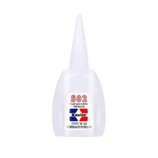 502 슈퍼 접착제 인스턴트 빠른 건조 Cyanoacrylate 강한 본드 가죽 고무 금속 사무실 용품 1/3 개, 1개