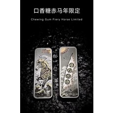 聯名口香糖推牌 馬年限定 馬踏飛燕 鈦合金黃銅紫銅鑲嵌雕刻, 如圖所示, 1個