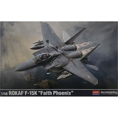 아카데미과학 12362 1/48 대한민국 공군 F-15K 신념불사조, 1개