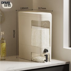 DFMEI 夾縫式家用米桶防潮防蟲密封罐五穀雜糧收納盒11Kg糧食按壓式米缸, 1個, 參考詳情