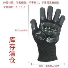 防燙手套 耐高溫隔熱 全指防護 加厚 燒烤 廚房適用, 隨機,一隻左右通用, 1個
