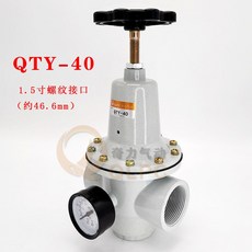 QLPC 奇力氣動 空氣調壓閥 減壓閥 QTY系列, 1個, QTY-40