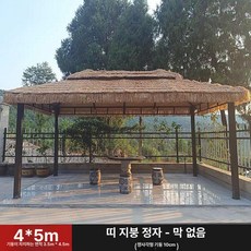 워리픽 방가로 야외 테라스 쉼터 바베큐장 정원, 보강형 4x5 10cm 기둥 포함