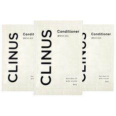 애경 클리너스 일회용 여행용 린스 컨디셔너, 50개, 8ml