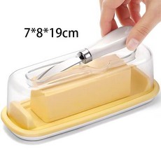 日式黃油盒帶蓋 牛油保鮮盒 芝士分割器 儲存盒, 1個, 黃油收納盒（帶黃油刀）