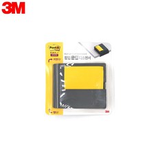 혜명상사 노트 클립 디스펜서 CD654 챠콜그레이 3M디스펜서 메모지클립 팝업메모지디스펜서 메모지홀더 접착메모지디스펜서