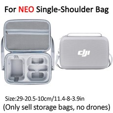 (無無人機)DJI NEO 收納盒套裝收納袋兼容 RC-N3 遙控收納袋, 對於 RC-N3, 1個