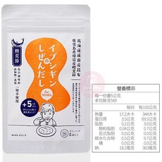 ORIDGE 無食鹽昆布柴魚粉 25g 添加物不使用 日本原裝, 1個, 柴魚粉湯包5入 / 3252