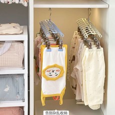 多功能20夾 嬰兒衣物收納神器, 1個, 【1個裝補充夾子】隨機顏色/1夾衣架,無痕雙排加粗 家用晾曬衣架, 隨機