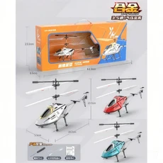 RC헬기 비행기 전투기 드론 무선 조정 카 자동차 오프로드 드리프트 포크레인 XK5 치누크 원격 조종 항공기, 13 XK919  silver