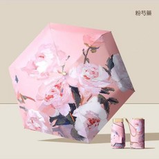 32骨古風折疊晴雨傘 花海蝶舞 附贈提袋