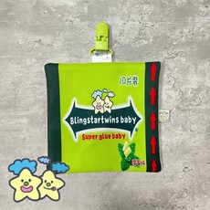 Blingstartwins 幼兒園手帕夾, 1個