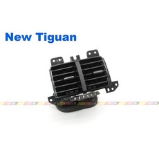 VAG小賴汽車 New Tiguan New Touran 後出風口 全新
