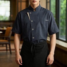 인어미남 남녀 공용 여름 셰프 작업복 식당 주방 호텔 반팔 의류 편안함 작업복