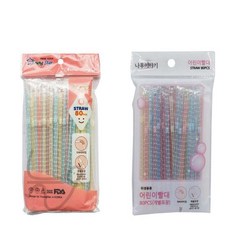 늘윗트 유아용빨대 어린이 빨대 스트로우 80개입, 기본, 1개