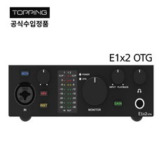 [Topping] 국내 정품 토핑 프로 USB 오디오 인터페이스/ 홈 레코딩 보컬 녹음