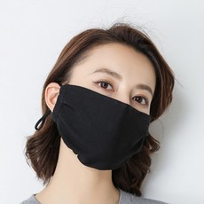 수면 마스크 실크 방지 쉐이딩 훈련 수분마스크 입술건조 위한 촉촉 라벤더 워머, 오버사이즈 매력블랙, 1개, 1개입