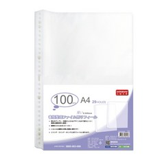 Dotobank A4 29孔 文件收納保護袋 0.045mm, 1個