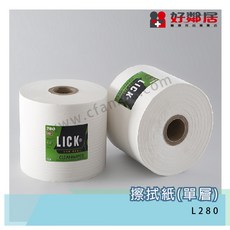 LICK 多功能環保擦拭紙 單層 廚房工業用, 1個, 擦拭紙(單層)L280, N/A