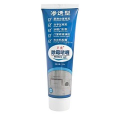 衛禿 除霉膏 廚房台面框膠 洗手盆框膠 冰箱門封膠 門窗框玻璃膠 洗衣機膠圈, 1個, 120ml
