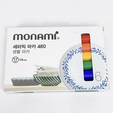 Monami 480 1.4mm 陶瓷彩繪筆, 1個, 6色組