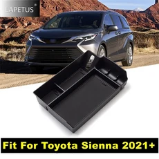토요타 시에나 21-25년 센터 암레스트 수납 팔레트 트레이 컨테이너 커버 인테리어 호환, 기본선택