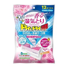 白元花香皂香檀木備長炭除濕盒 - 衣櫃/鞋櫃/室內除濕脫臭芳香, 1個, 繽紛花香抽屜衣物收納除濕芳香片12枚