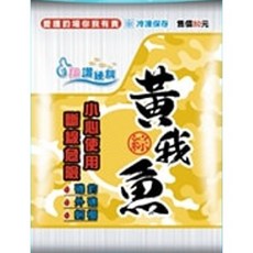 翔讚鍊餌 磯釣 海釣 蚵棚 外礁 萬用鍊餌 可超商取貨, 1個, 黃我魚 綜