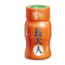 李時珍本草屋 長大人女孩版 成長升級 短效 (2瓶), 2個, 50ml