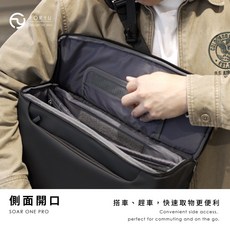 【FORYU】SOAR ONE PRO 單手後背包 商務後背包 電腦後背包 可放18吋筆電 防潑水背包, 1個, Black