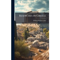 (英文圖書)Reserches in Greece 精裝版, Hutson Street Press, 英文